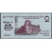 Гаити 10 гурдов 2013 (HAITI 10 Gourdes 2013) P 279 : UNC