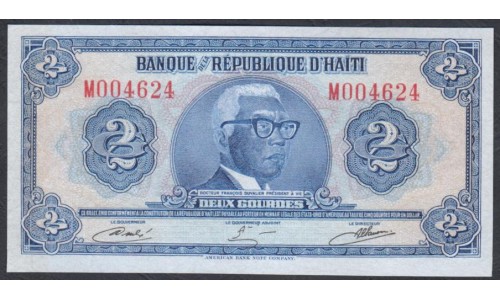 Гаити 2 гурда L.1979 года, полимер Тувек, Литера M (HAITI 2 Gourdes 1979, Tyvek) P 231А: UNC