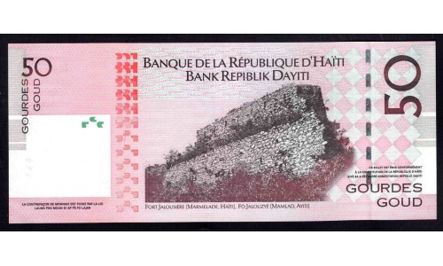 Гаити 50 гурдов 2004 г. (HAITI 50 Gourdes 2004) P 274а: UNC