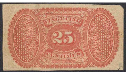 Гаити 25 центимов 1875 г. (HAITI 25 centimes 1875) P 68: VF