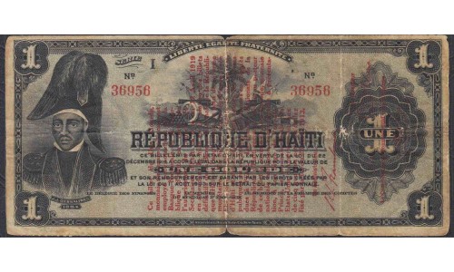 Гаити 1 гурд 1916 г. (HAITI 1 Gourde 1916) P 137: F