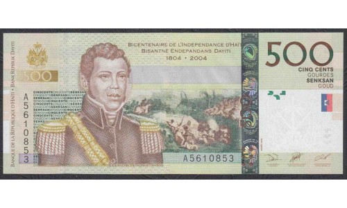 Гаити 500 гурдов 2004 г. (HAITI 500 Gourdes 2004) P 277а: UNC