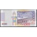 Гаити 1000 гурдов 2007 г. (HAITI 1000 Gourdes 2007) P278с: UNC