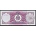 Гаити 100 гурдов  2000 г. (HAITI 100 Gourdes 2000) P 268: UNC