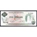 Гайана 5 долларов (1966-92) (GUYANA 5 dollars (1966-1992)) P 22e : UNC