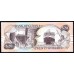 Гайана 20 долларов (1989) (GUYANA 20 dollars (1989)) P 27(2) : UNC
