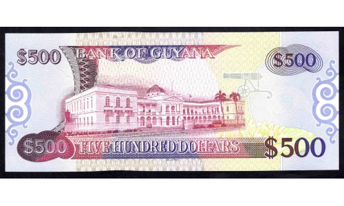 Гайана 500 долларов (2000) (GUYANA 500 dollars (2000)) P 34b : UNC