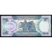 Гайана 100 долларов (2005) (GUYANA 100 dollars (2005)) P 36а : UNC