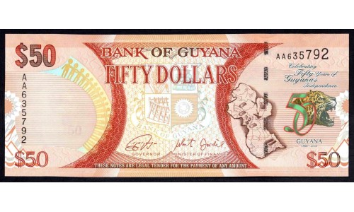 Гайана 50 долларов 2016 (GUYANA 50 dollars 2016) P 41 : UNC