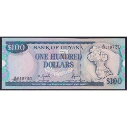 Гайана 100 долларов (1999-2005) (GUYANA 100 dollars (1999-2005)) P 31(1) : UNC