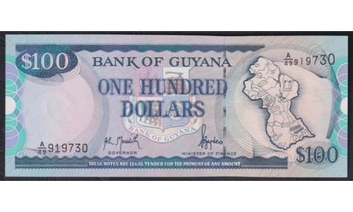 Гайана 100 долларов (1999-2005) (GUYANA 100 dollars (1999-2005)) P 31(1) : UNC