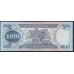 Гайана 100 долларов (1999-2005) (GUYANA 100 dollars (1999-2005)) P 31(1) : UNC