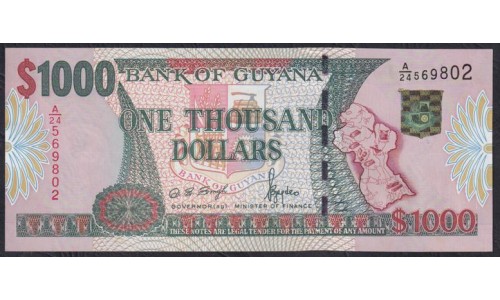 Гайана 1000 долларов (2000-2005) (GUYANA 1000 dollars (2000-2005)) P 35(1): UNC
