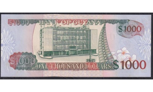 Гайана 1000 долларов (2000-2005) (GUYANA 1000 dollars (2000-2005)) P 35(1): UNC