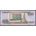 Гайана 1000 долларов (2000-2005) (GUYANA 1000 dollars (2000-2005)) P 35(1): UNC