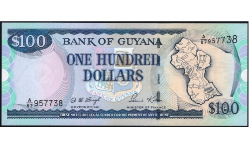 Гайана 100 долларов (1999-2005) (GUYANA 100 dollars (1999-2005)) P 31(3) : UNC