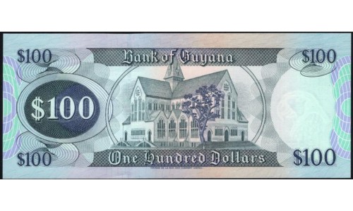 Гайана 100 долларов (1999-2005) (GUYANA 100 dollars (1999-2005)) P 31(3) : UNC