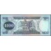 Гайана 100 долларов (1999-2005) (GUYANA 100 dollars (1999-2005)) P 31(3) : UNC