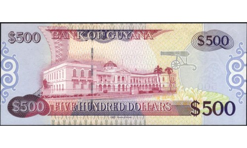 Гайана 500 долларов (2011-2019) AA, короткий номер (GUYANA 500 dollars (2011-2019)) P 37(1) : UNC