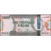Гайана 1000 долларов (2011-2019), серия АА (GUYANA 1000 dollars (2011-2019) prefix AA) P 38b : UNC