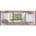 Гайана 1000 долларов (2011-2019), серия АА (GUYANA 1000 dollars (2011-2019) prefix AA) P 38b : UNC