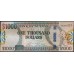 Гайана 1000 долларов (2011-2019) (GUYANA 1000 dollars (2011-2019)) P 38c : UNC