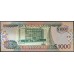 Гайана 1000 долларов (2011-2019) (GUYANA 1000 dollars (2011-2019)) P 38c : UNC
