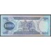 Гайана 100 долларов (1999-2005) (GUYANA 100 dollars (1999-2005)) P 28(1) : UNC