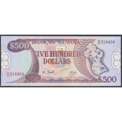 Гайана 500 долларов 1992 года, РЕДКОСТЬ (GUYANA 500 dollars 1992) P 29: UNC