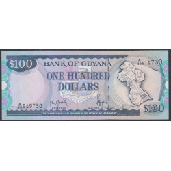Гайана 100 долларов (1999-2005) (GUYANA 100 dollars (1999-2005)) P 31(1) : UNC
