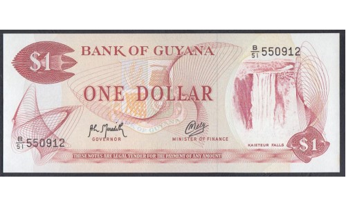 Гайана 1 доллар (1966-92) (GUYANA 1 dollar (1966-1992)) P 21g(2): UNC