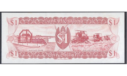 Гайана 1 доллар (1966-92) (GUYANA 1 dollar (1966-1992)) P 21g(2): UNC