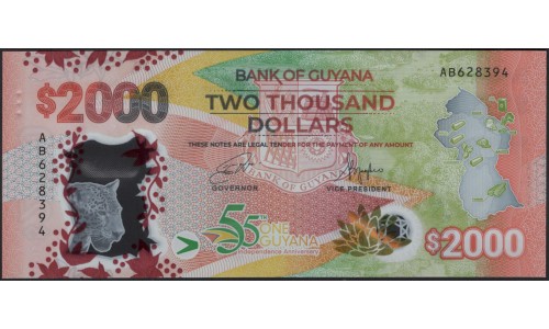 Гайана 2000 долларов (2022) (Guyana 2000 dollars (2022)) P NEW : Unc