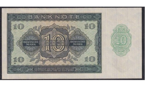 Германия, ГДР 10 марок 1948 год  (Germany DDR 10 Deutsche mark 1948 year) P 12b: UNC