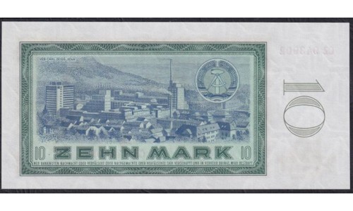 Германия, ГДР  10 марок 1964 год, серия замещения (Germany DDR 10 mark 1964 year, replacement) P 23: UNC