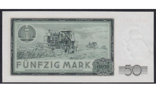 Германия, ГДР  50 марок 1964 года (Germany DDR 50 mark 1964) P 25: UNC