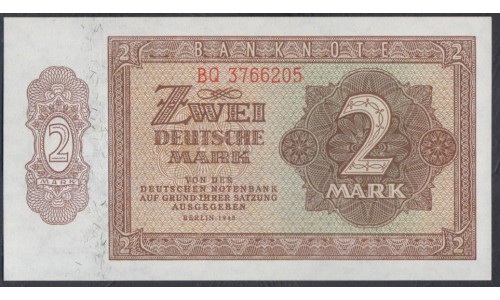 Германия, ГДР  100 марок 1975 год, (Germany DDR 100 mark 1975) P 31b: UNC