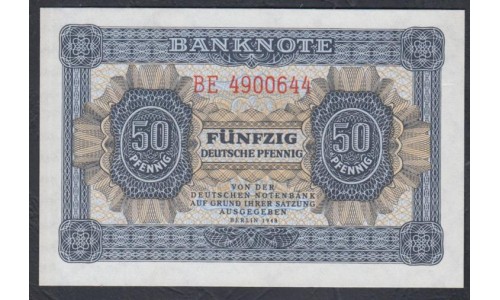 Германия, ГДР 50 пфеннигов 1948 год  (Germany DDR 50 pfennig 1948 year) P 8b: UNC