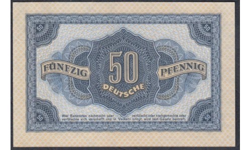 Германия, ГДР 50 пфеннигов 1948 год  (Germany DDR 50 pfennig 1948 year) P 8b: UNC