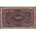 Земельные деньги, Саксонский Банк 500 марок, Дрезден 1911 год (Sachsische Bank 500 mark 1911 Landerbanknote) PS 953b: aU