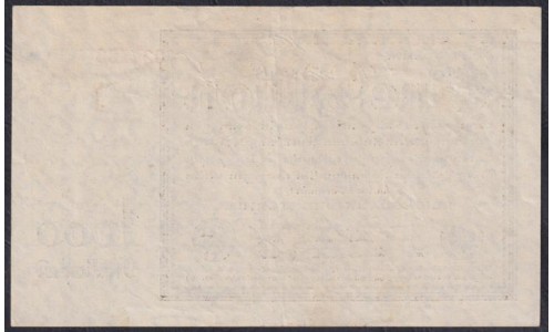 Германия 1 триллион 1923 год (Germany 1 Billionen rentenmark 1923) P 134c: XF