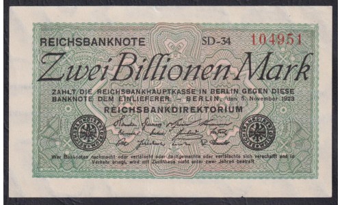 Германия 2 триллиона 1923 год (Germany 2 Billionen rentenmark 1923) P 135: XF