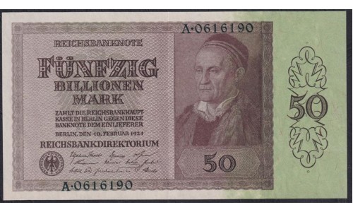 Германия 50 триллионов 1924 год, РАРИТЕТ (Germany 50 Billionen rentenmark 1924) P 139: XF