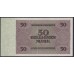 Германия 50 триллионов 1924 год, РАРИТЕТ (Germany 50 Billionen rentenmark 1924) P 139: XF