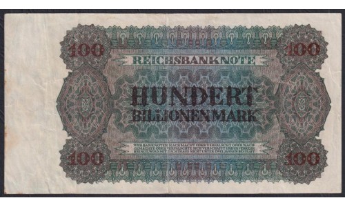 Германия 100 триллионов 1924 год, МЕГА РАРИТЕТ (Germany 100 Billionen rentenmark 1924) P 140: XF