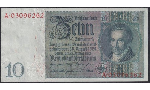 Германия 10 рейхсмарок 1929 год, А.03096262 (Germany 10 Reichsmark 1929) P 180a: UNC