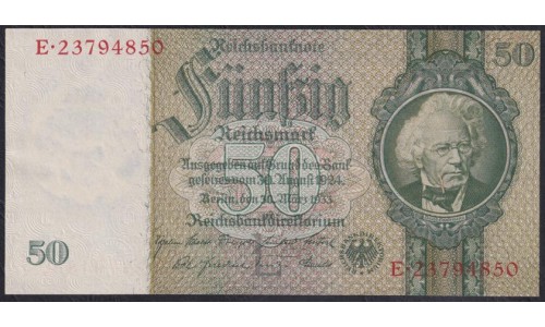 Германия 50 рейхсмарок 1933 год, E.23794850 (Germany 50 Reichsmark 1933) P 182a(2-1): UNC