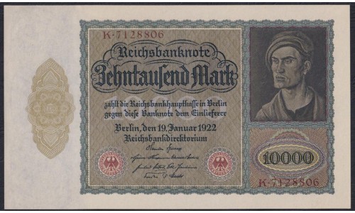 Германия 10000 марок 1922 год (Germany 10000 Mark 1922) P 71: UNC