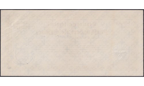 Германия налоговый ваучер 500 рейхсмарок 1939 год, погашение январь 1940 год, С. 0020769 (Steuergutschein 500 Reichsmark 1939, Januar 1940) R-718и: UNC