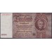 Германия 1000 марок 1936 год, A 530837 (Germany 1000 Reichsmark 1936 year) P 184: UNC